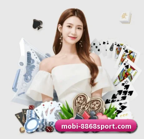 8868体育 APP 界面